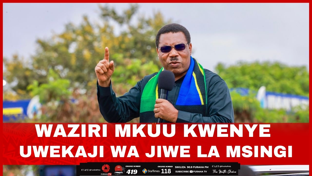 LIVE; MUDA HUU UWEKAJI JIWE LA MSINGI JENGO LA MKUU WA WILAYA KITETO