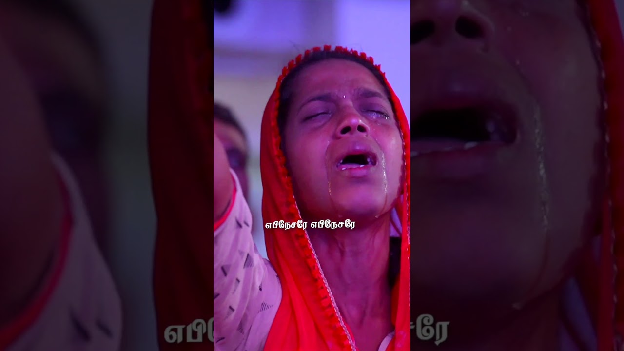 ❤️ Ebenesarae | எபிநேசரே 😭🙌 by Bro.Jonathan Israel  