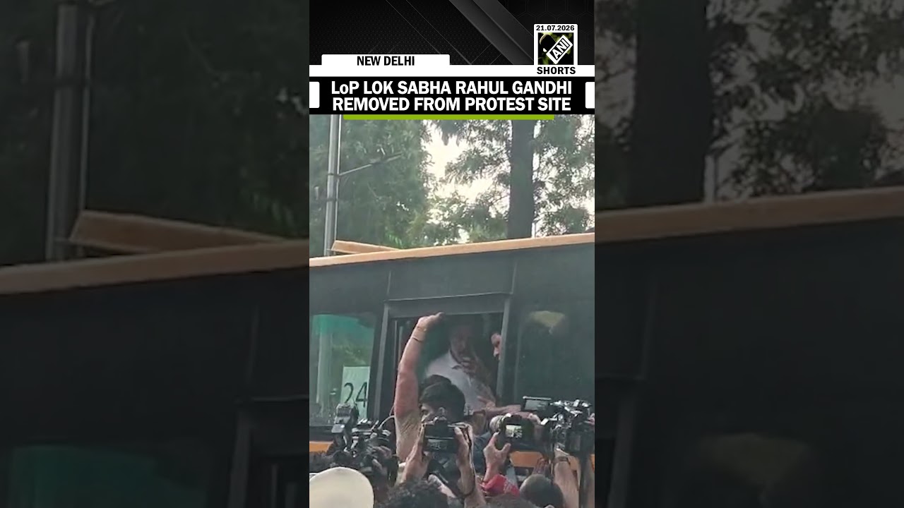 LoP Lok Sabha Rahul Gandhi and several other opposition leaders removed from protest site