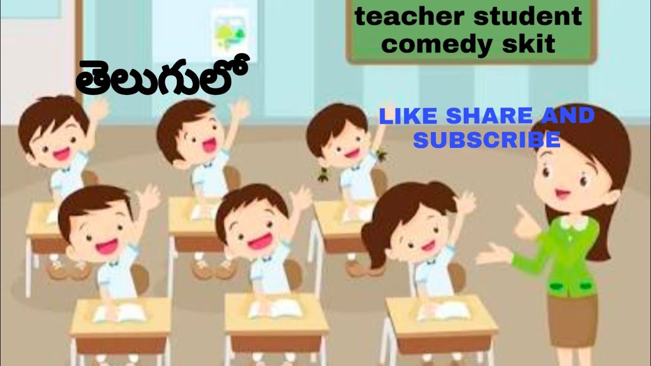Teacher student comedy skit telugu