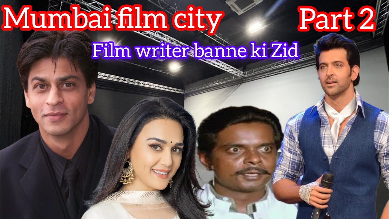 Mumbai film city 🌆🏙️ part 2.. ek Garib kaise Banega Film writer 💯💯emotional story