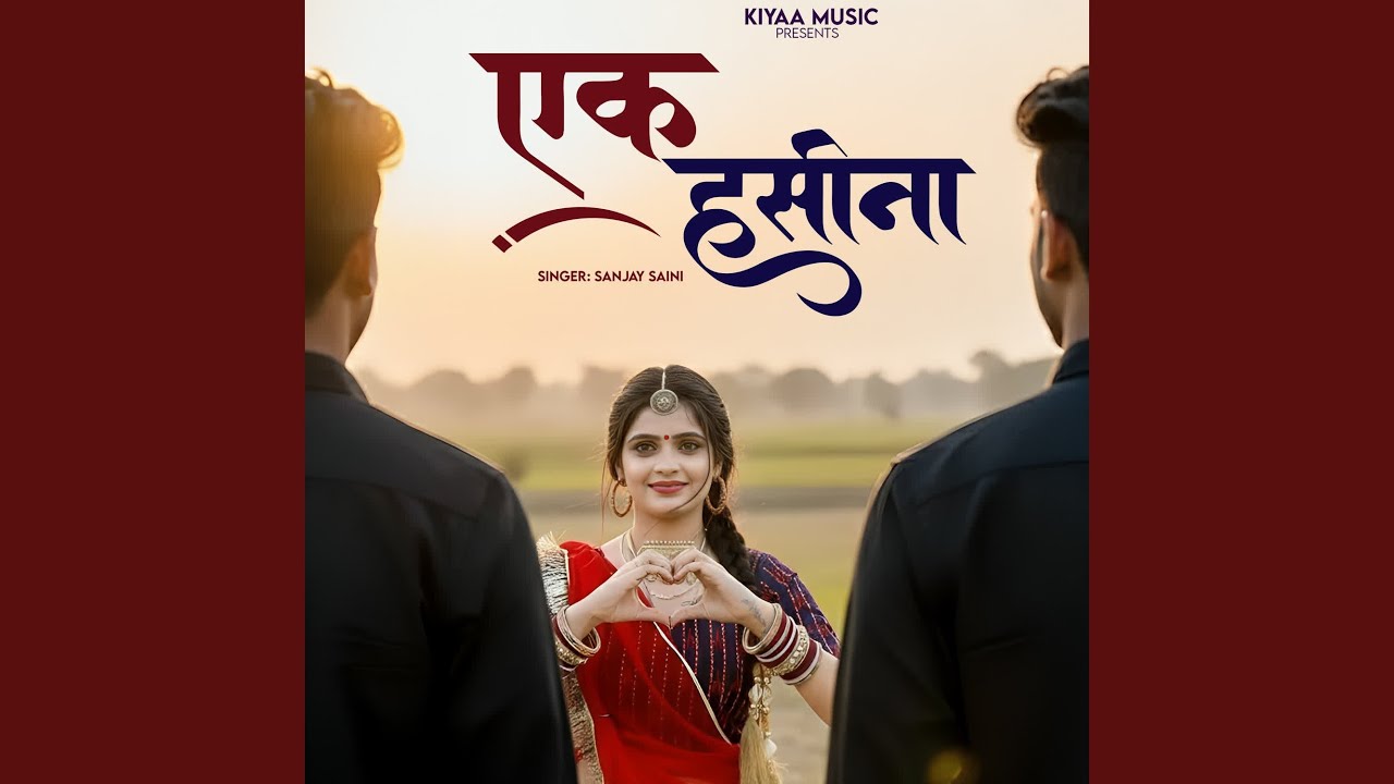 Ek Hasina