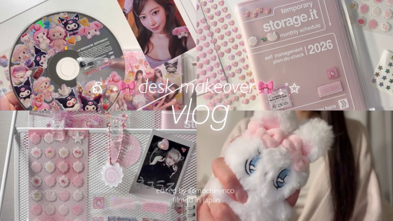 ꒰vlog꒱🤍ᨳ‧₊˚ピンク好き社会人のデスク作り, スケジュール帳シールデコ,shein購入品紹介,ブイログ, 브이로그🍥