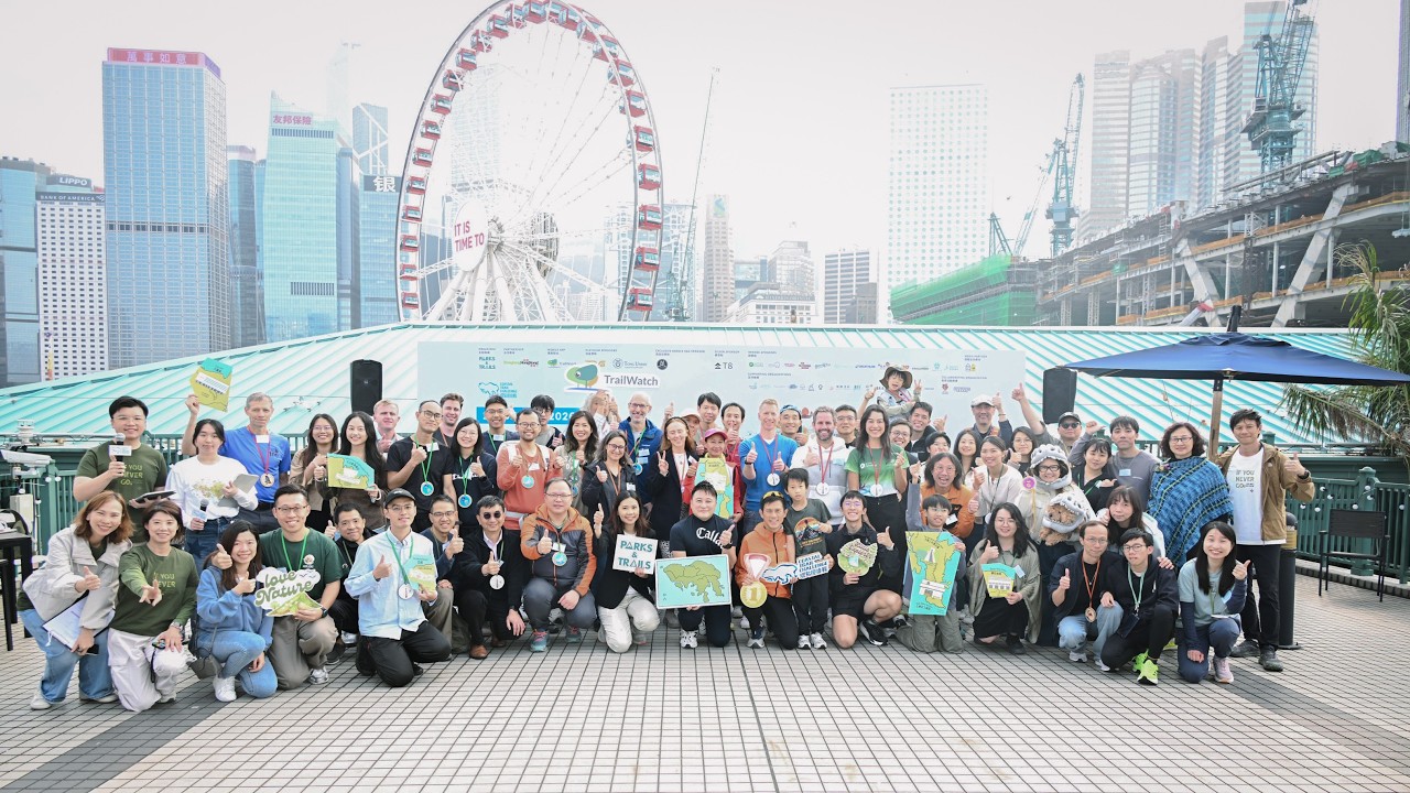 香港島環島徑挑戰 2025/26 閉幕暨頒獎典禮 | Hong Kong Island Coastal Trail Challenge 2025/26 Closing & Award Ceremony