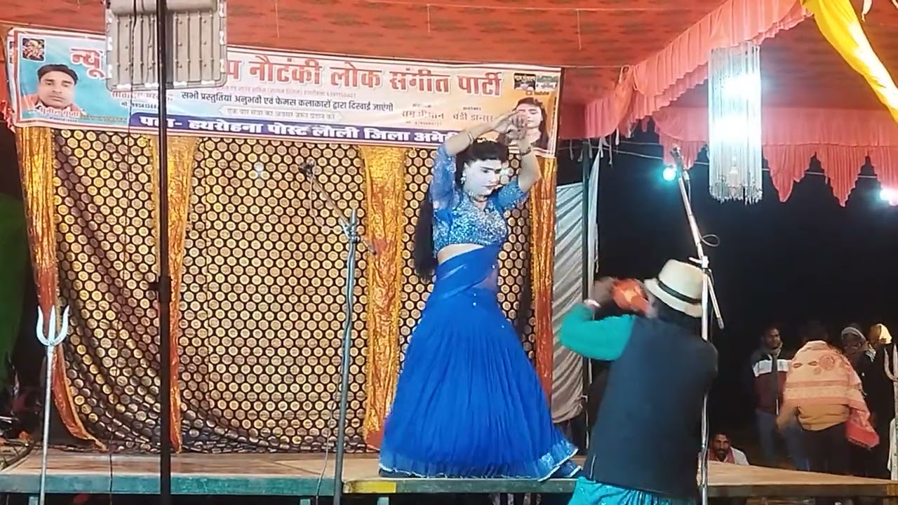 New raj sankalp nautanki loke Sangeet party ka behatreen nagin dance mo 9998931915