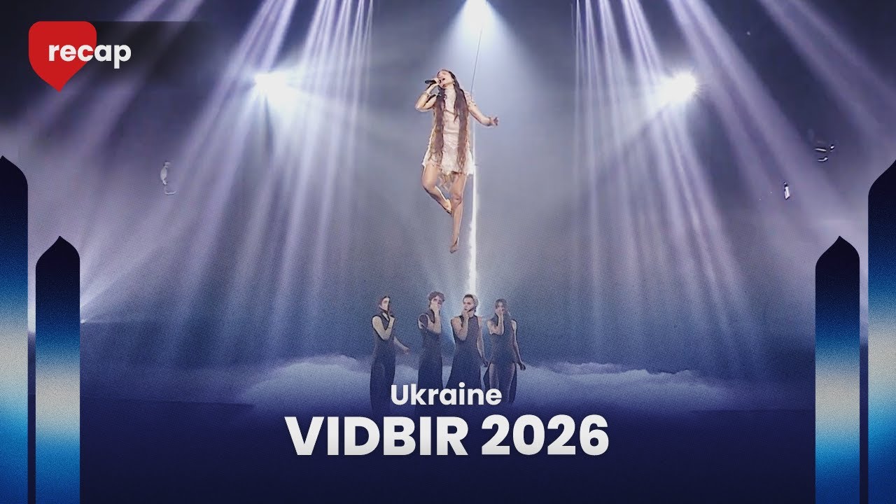 Vidbir 2026 (Ukraine) | Final | RECAP
