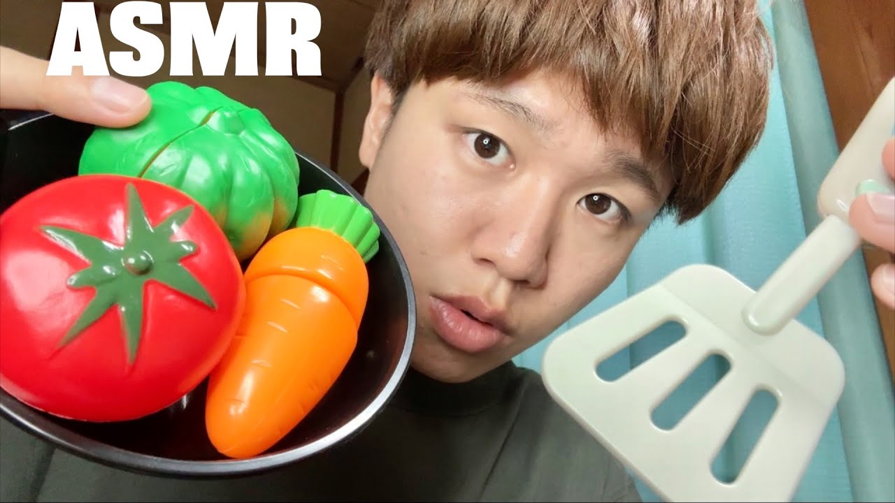 【ASMR】10分間のおままごとロールプレイ🍳【Cooking Plastic Food ASMR】