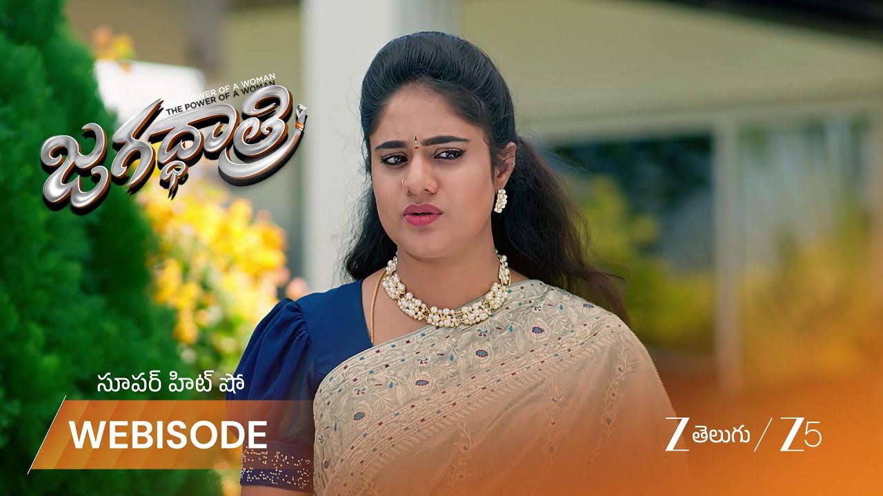 JAGADHATRI | సురేష్ కిడ్నాప్ గురించి నిజం చెప్పిన జగధాత్రి.