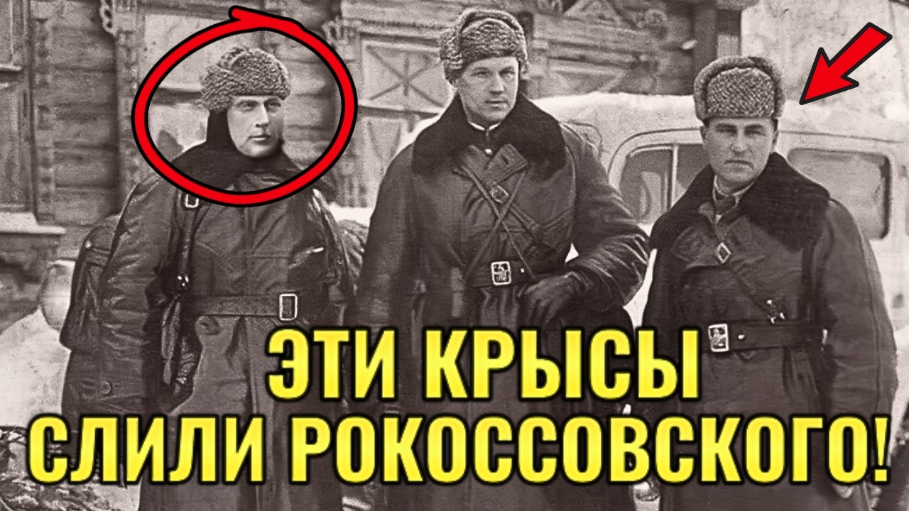 ДРУЗЬЯ НАПИСАЛИ ДОНОС А ЗАТЕМ ПЫТАЛИ МАРШАЛА В ПОДВАЛЕ!