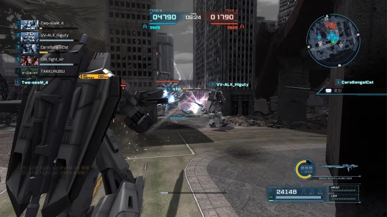 機動戦士ガンダム　バトルオペレーション２_20260303210749