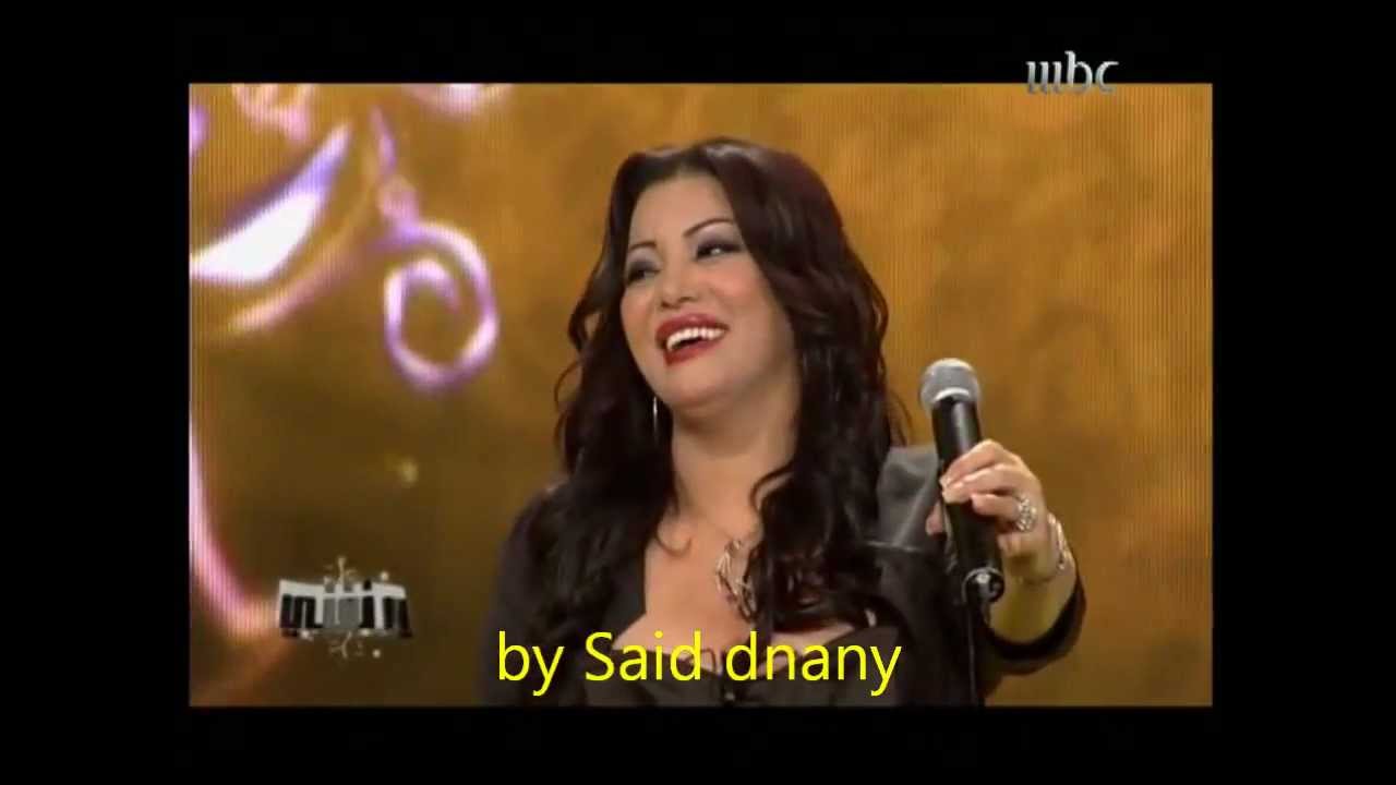 Layla Gufran.Mbc ليلى غفران : عاشقة وغلبانة