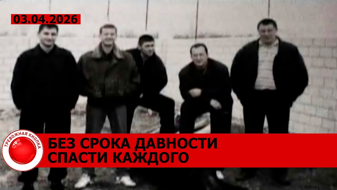 Лихие 90-е: задержаны участники банды витебских рецидивистов; мошенники; специально поджигал дома