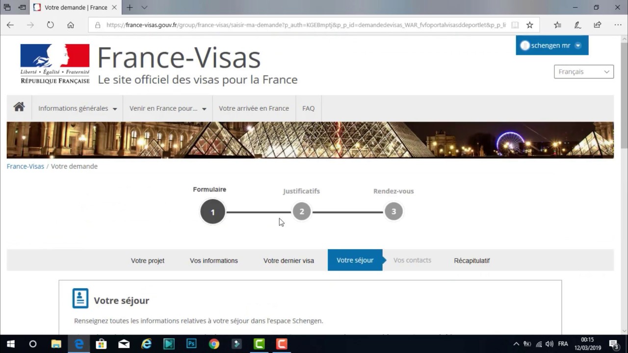 Formulaire demande  visa court Séjour France pour les Mineurs  كيف أملأ  استمارة طلب الفيزا للقاصرين