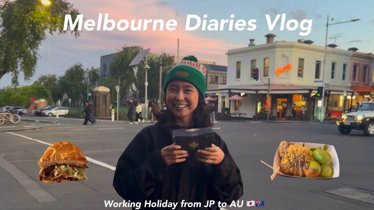 【Vlog】オーストラリアワーホリ、スタート！Melbourne Diaries 