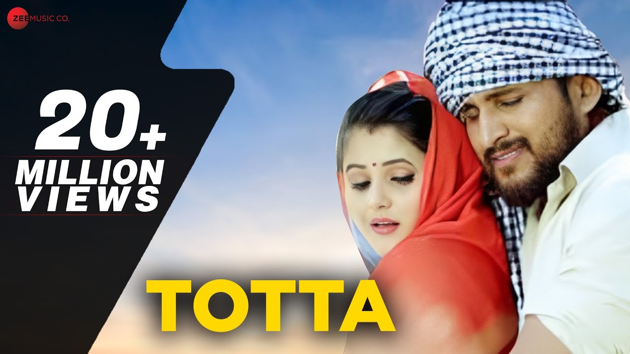 टोटा Totta - Music Video | Manjeet Pachal, Anjali Raghav | Kavita Shobu, Boota S | New Haryanvi Song