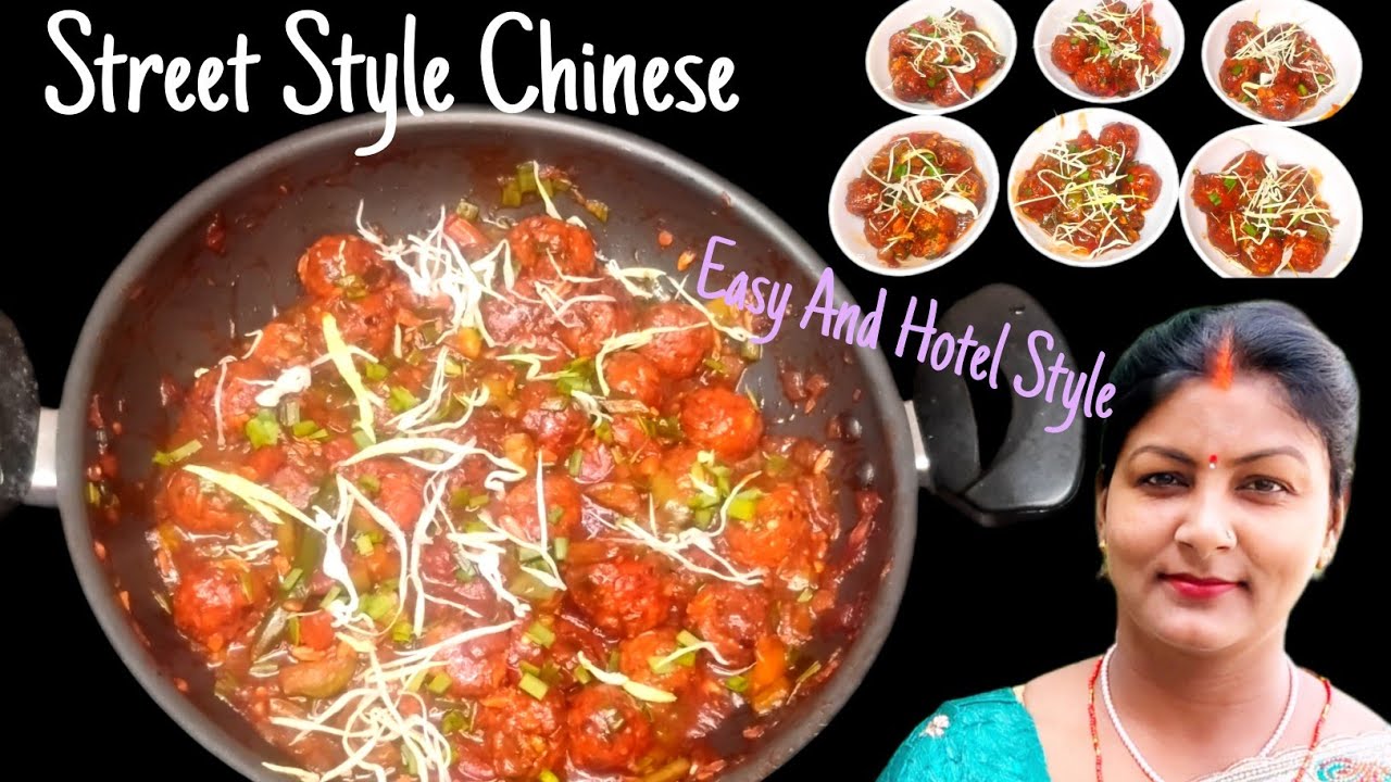 🔥घर पर होटल जैसा वेज मंचूरियन | Crispy Veg Manchurian Recipe | Indo Chinese Recipe #sarita_ki_dishes
