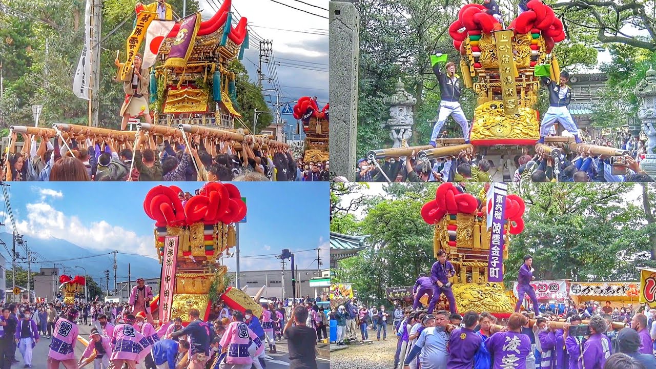 伊予三島秋祭り2022 三島神社 太鼓台 宮入り~御旅所 2022.10.23