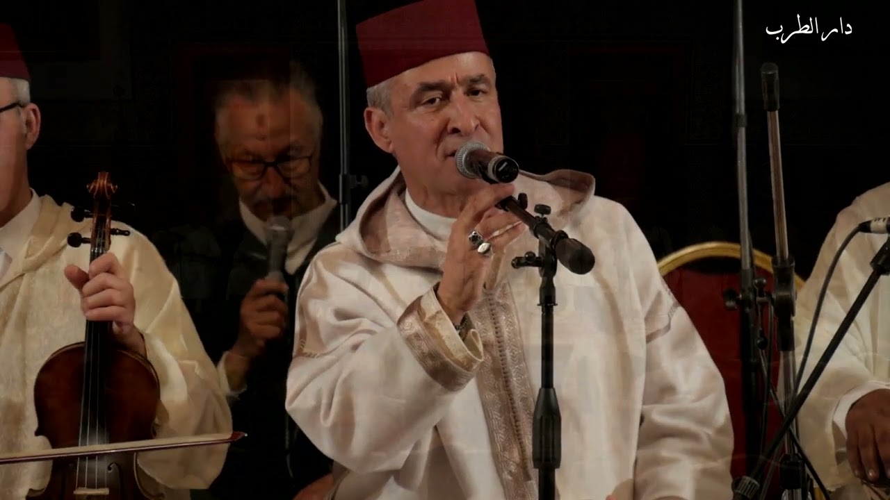دار الطرب -   طرب الملحون -  سعيد المفتاحي - ناكر لحسان.    .  12 -04- 2023