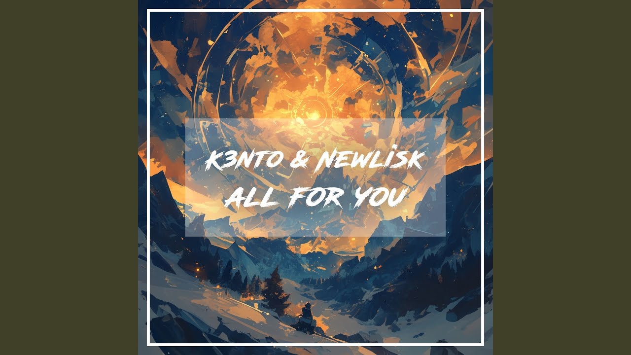 All For You(Extended Mix)