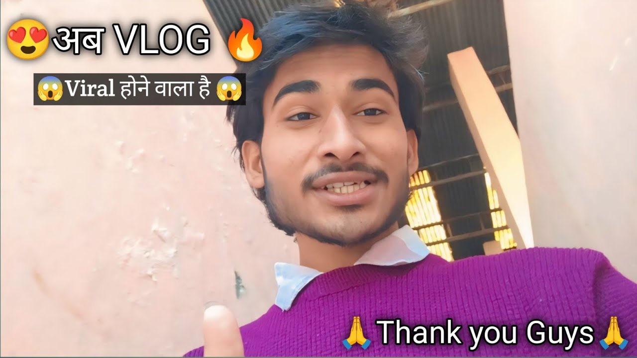 Finally guys apka pyar milna laga or YouTube ka enjoy vlog 🔥