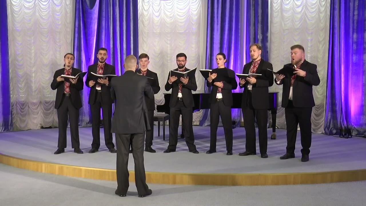 Всеукраїнський фестиваль хорового мистецтва імені Олександра Кошиця – 2 частина