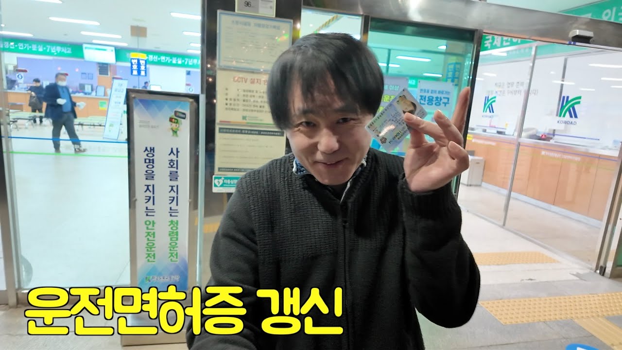 내 평점은 0점