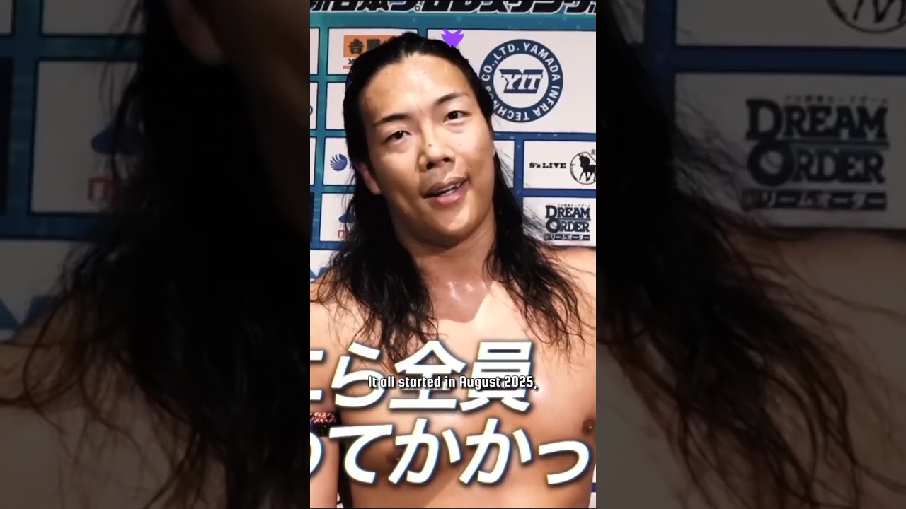 How Konosuke Takeshita became the IWGP World Heavyweight Champion #wrestling #njpw #shorts
