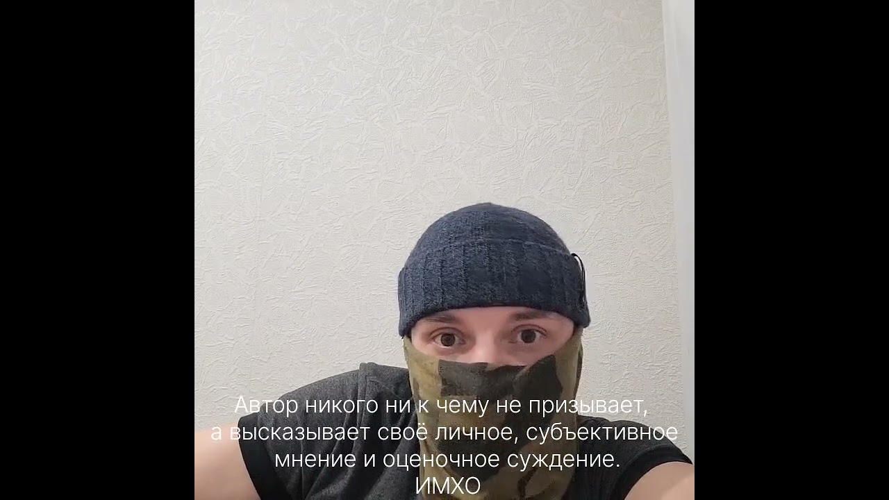 17 марта 2026 г.