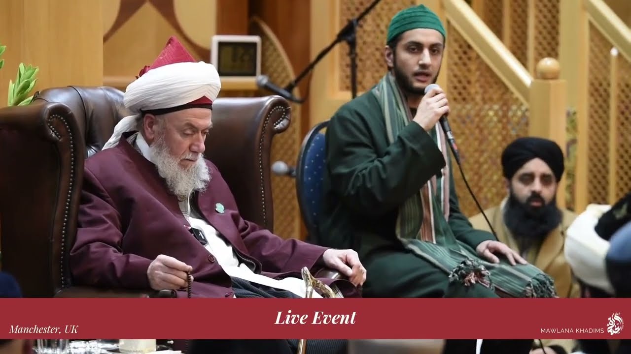 Qamarun by Qari Mubashir with Shaykh Mehmet Adil Rabbani