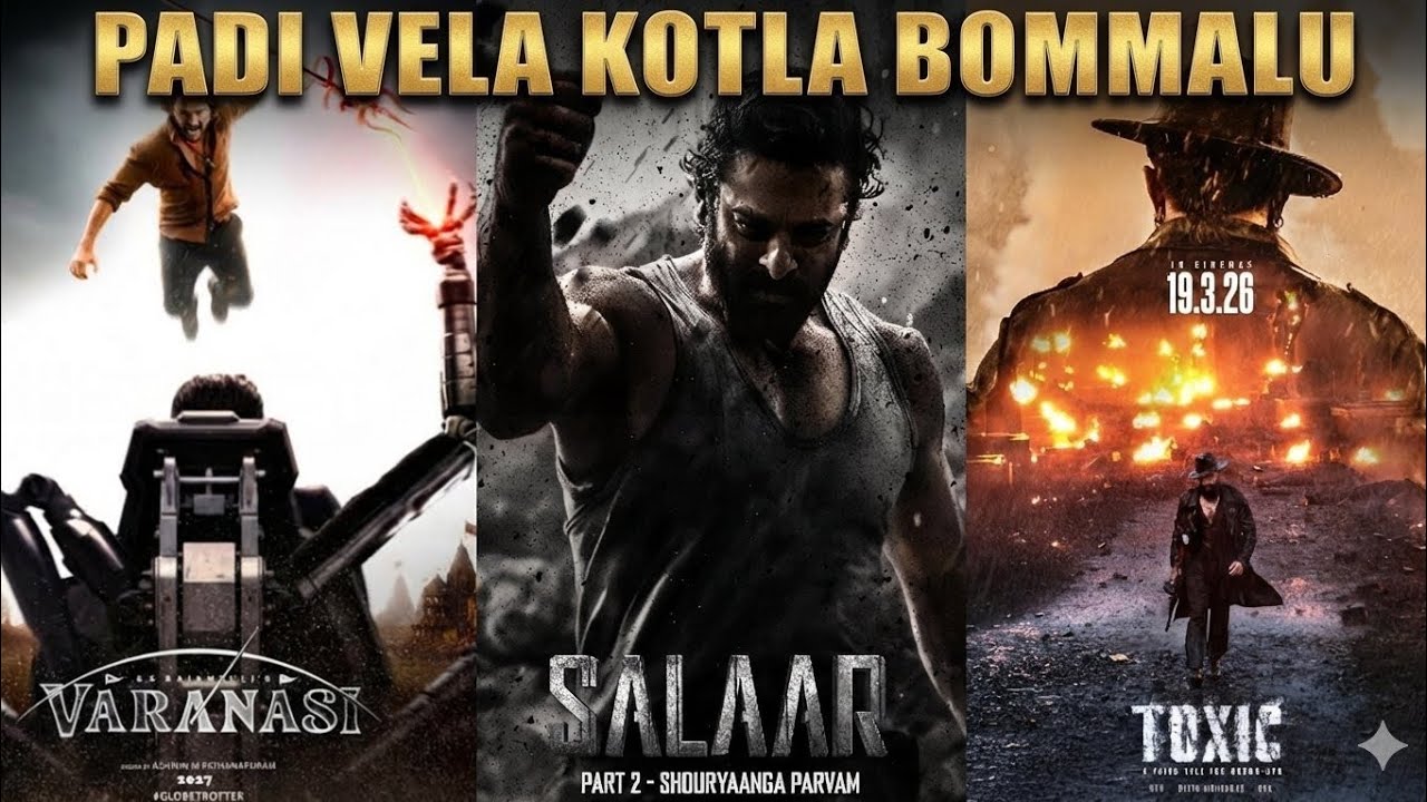Today's Topic Live | Telugu Movie Updates | Varanasi Update | Salaar 2 Update | Dragon Update | NTR