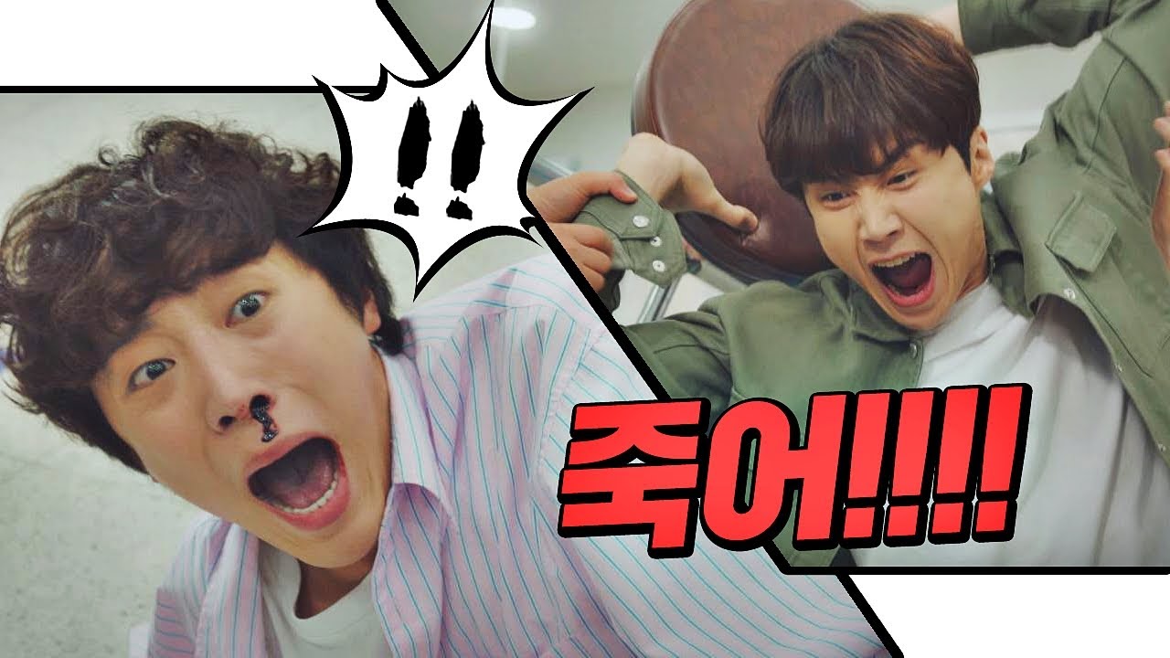 ＂죽어! 이 자식아↗＂ 김예원(Kim Ye-won) 임신 사실에 폭주하는 김선호(Kim Seon-ho)♨  으라차차 와이키키2 (waikiki2) 16회
