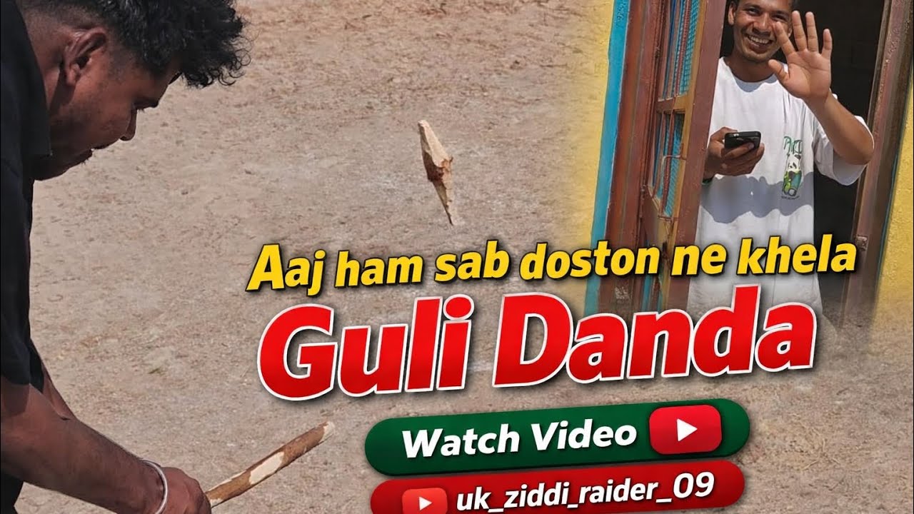 Bahut purana pahadi game kis kisne khela h comment krna (gulli danda)#viral #minivlog #pahadiculture