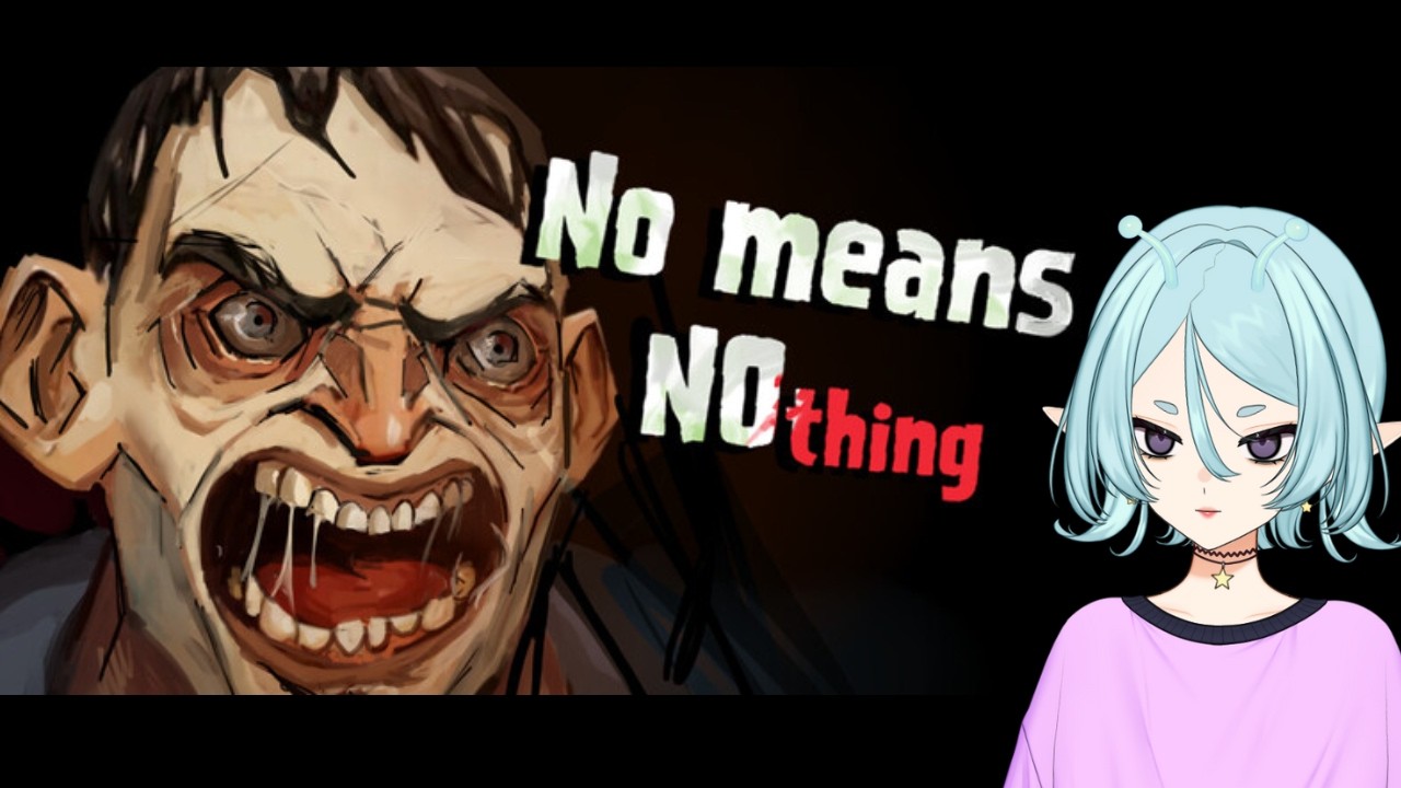 No Means Nothing | [Stream VOD 2.2.2026]