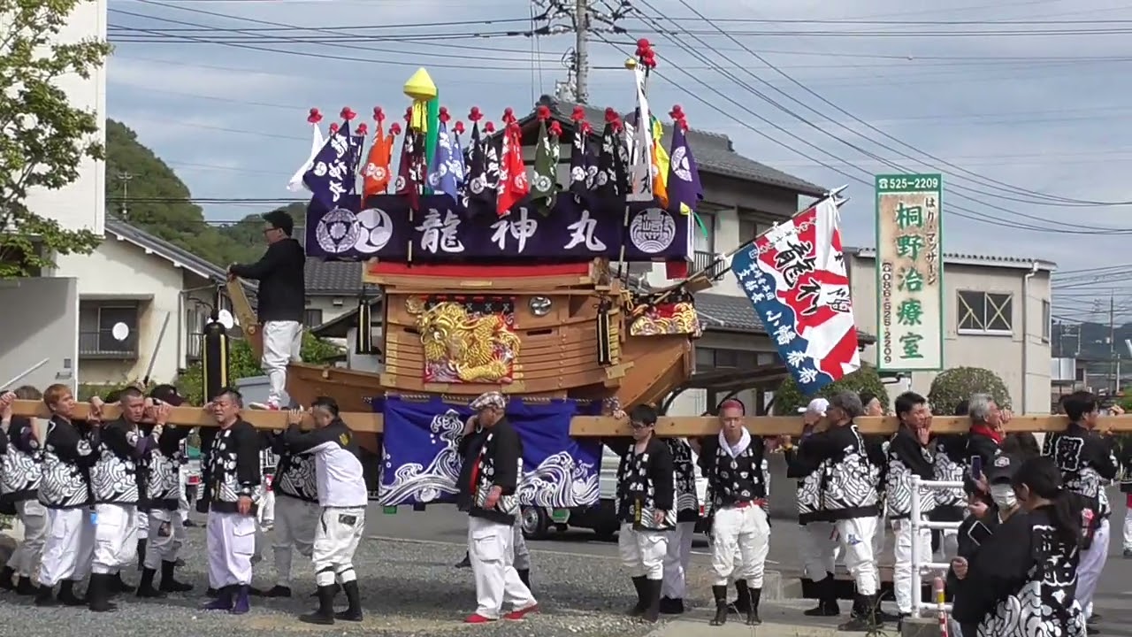 令和七年度戸島神社秋季例大祭　土曜日