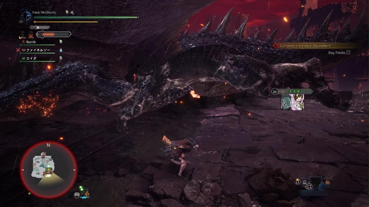 Monster Hunter World: Fatalis 4 man