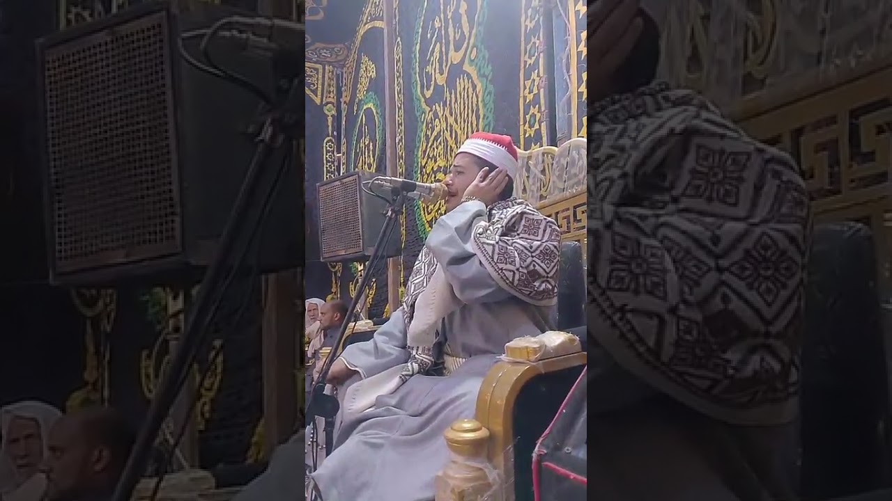 القارئ أحمد صبحي أبو سلامة قارئ القرآن الكريم بمركز حوش عيسى البحيرة 