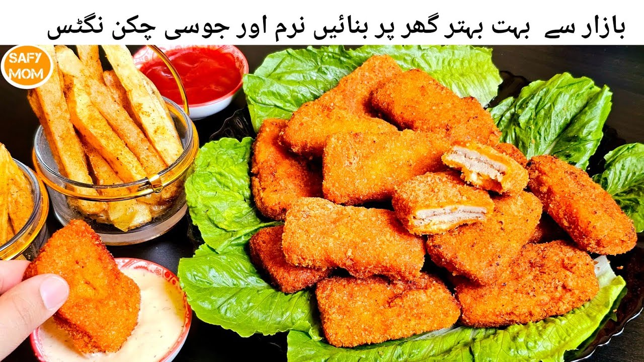 Homemade Chicken nuggets super soft & juicy nuggest recipe Make & freeze |how to make crispy nuggets