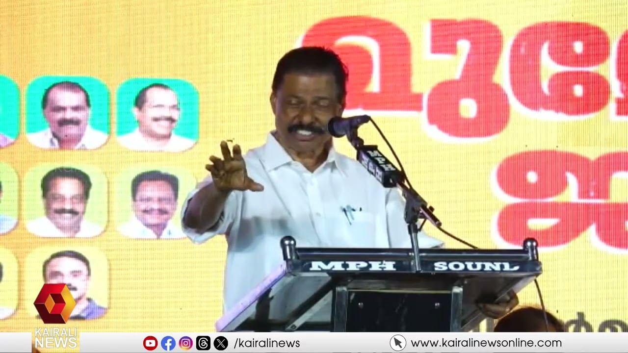 'കോലീബിസഖ്യത്തിൽ ഇപ്പോൾ ജമാഅത്തെഇസ്ലാമിയെയും ചേർക്കാം;ഈ കൂട്ടുകെട്ടിന്റെ കോഡിനേറ്ററായി VDസതീശൻ മാറി'