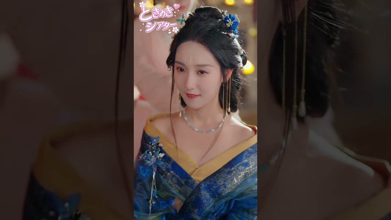 目を覚ましたら妹の婚約者のベッドだった！妹は遊び人との結婚を避けるために私を嵌めたのに、京一の放蕩御曹司を私が徹底的に躾け上げ今や忠犬にしてしまった #女が上 #話題作#恋愛ドラマ #毎日更新
