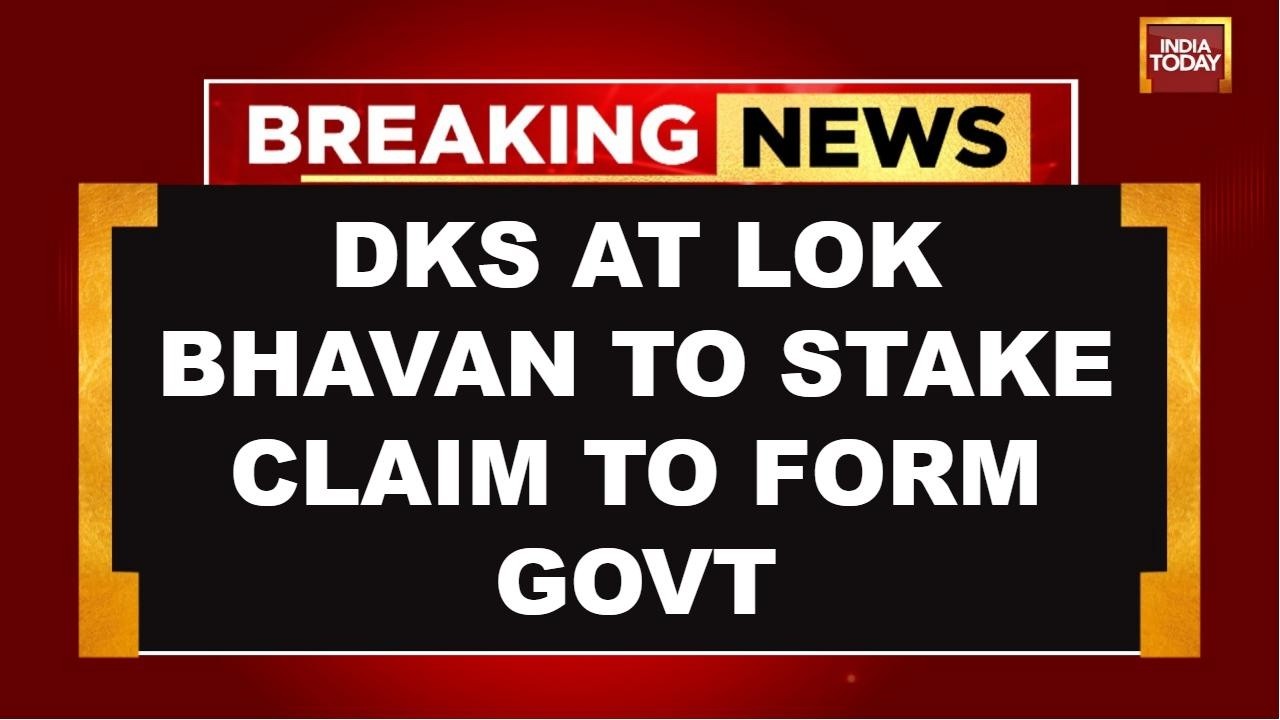 Karnataka Politics LIVE: DKS At Lok Bhawan | Congress CLP Meeting | DKS Chosen Karnataka CLP Leader