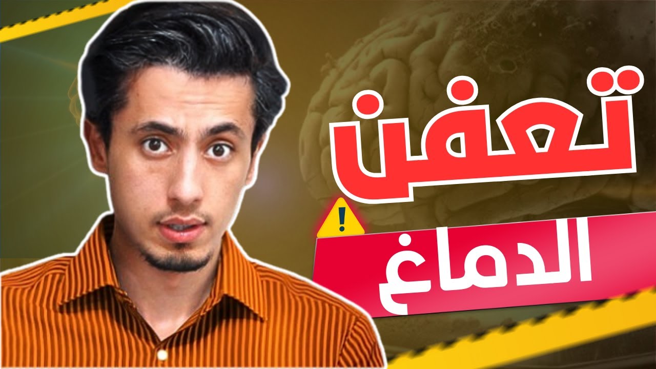 ما وراء كواليس المحتوى التافه