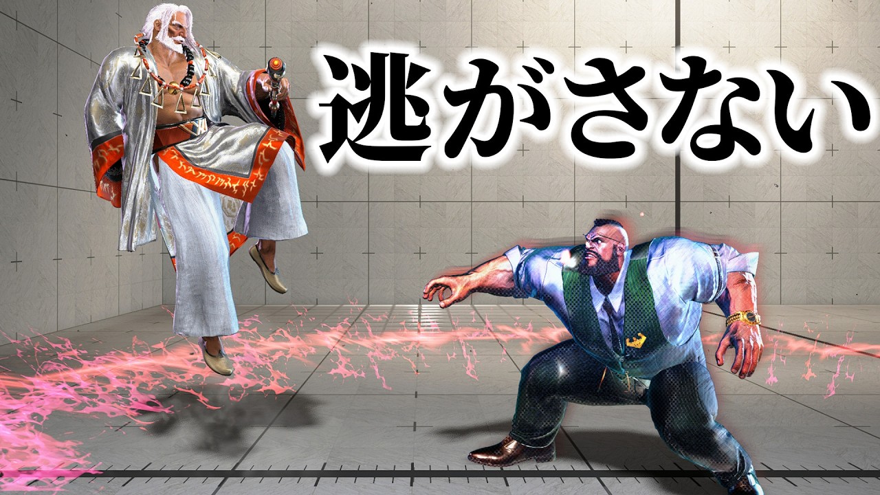 【スト６】遠く離れていく君を【アルマスザンギエフ】