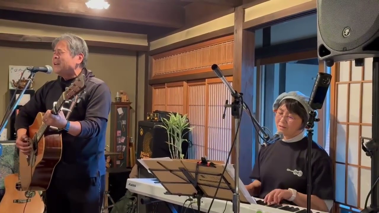 櫻田 高幾&蓼川美和　🎶他愛もない僕の唄だけど🎶