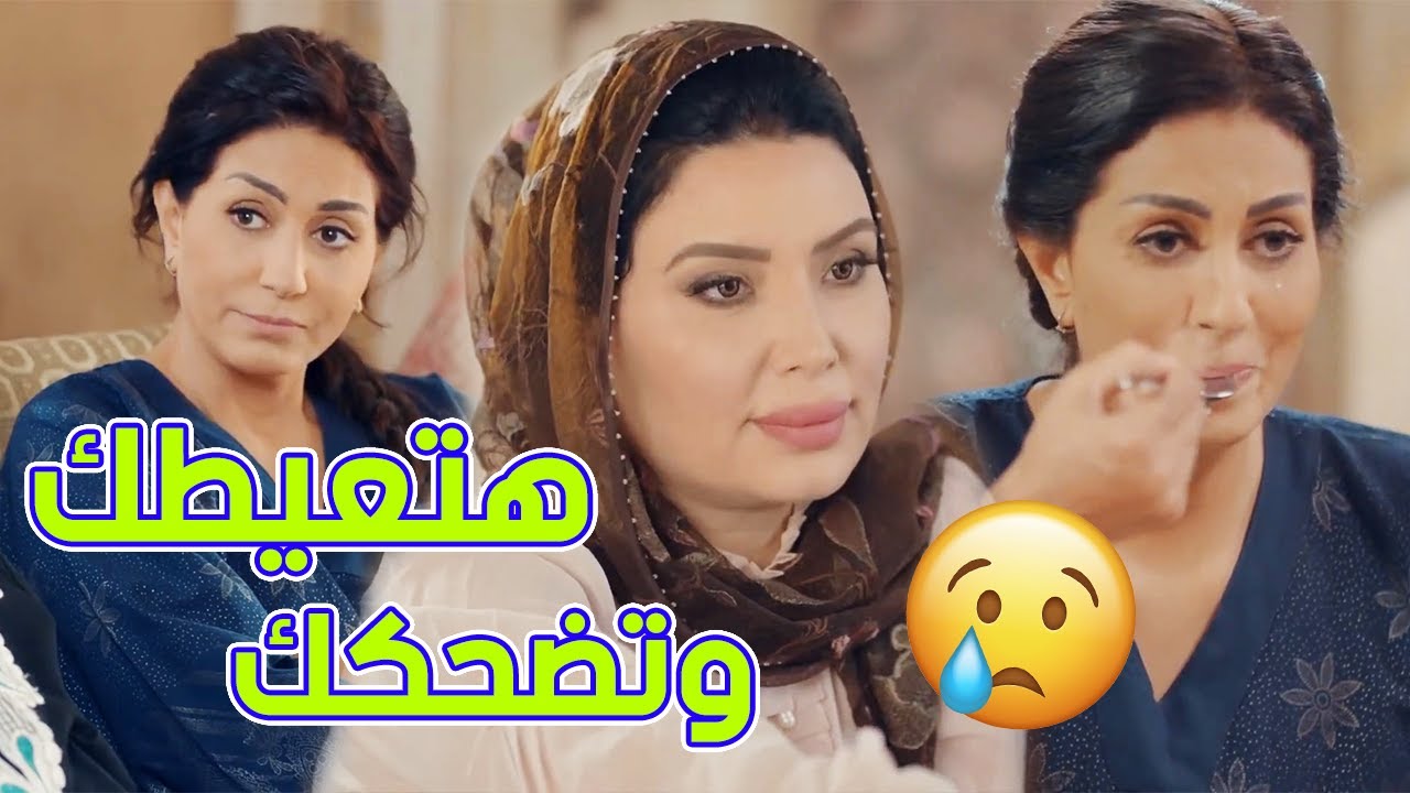 شوف منيرة عملت ايه لما شافت عبير صبري 