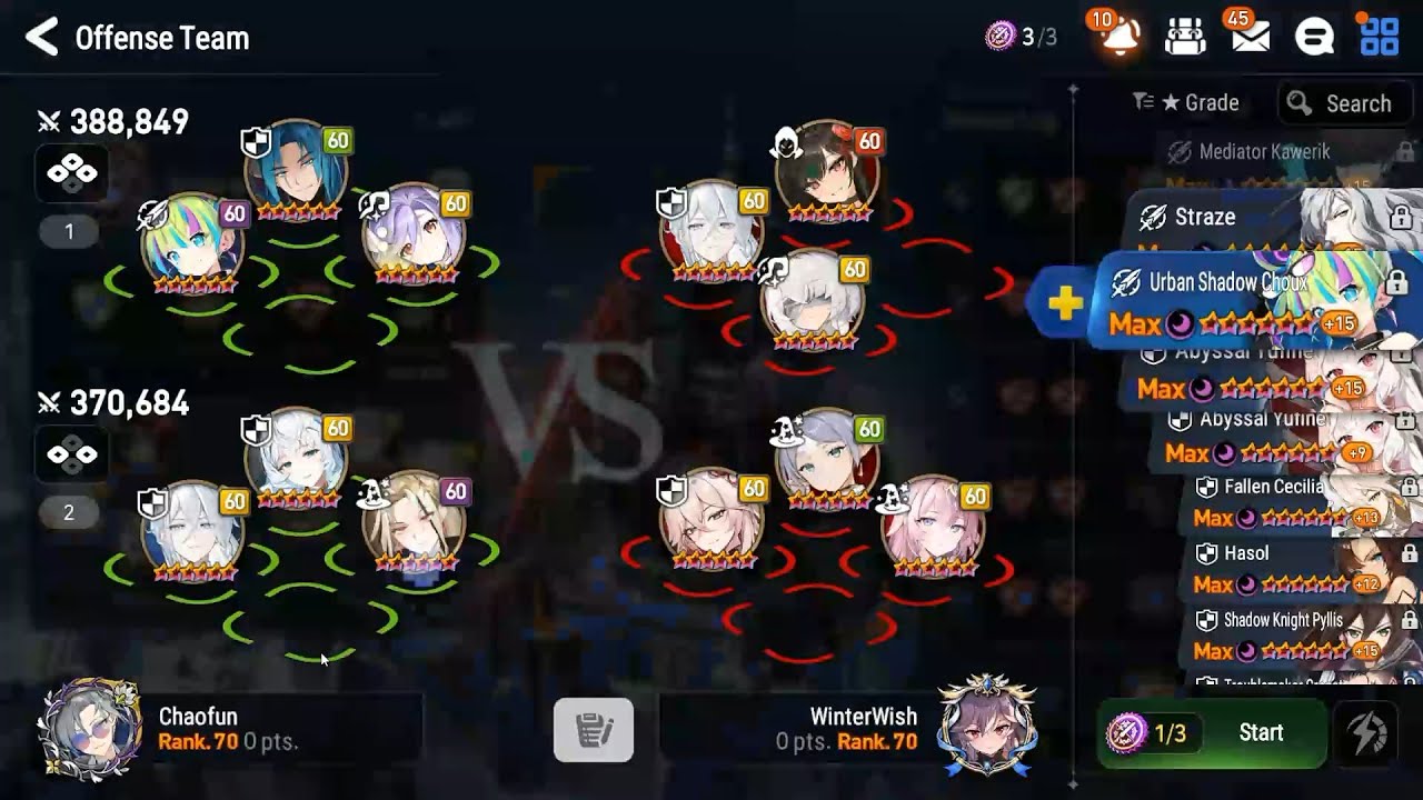 Epic Seven - Guild War - Exotic vs Morry (WinterWish) - Darkwood Stronghold