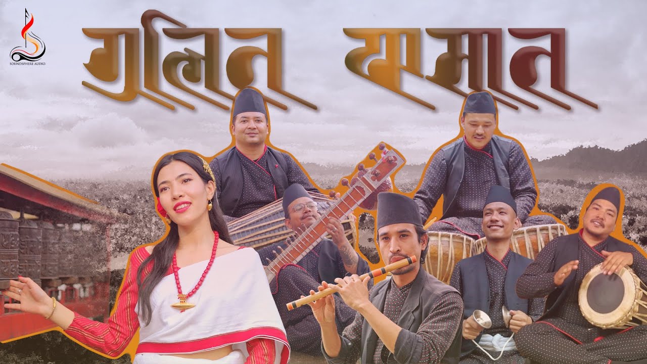Gulita Fasaada – A Journey Through Nepal’s 12 Months & 4 Seasons