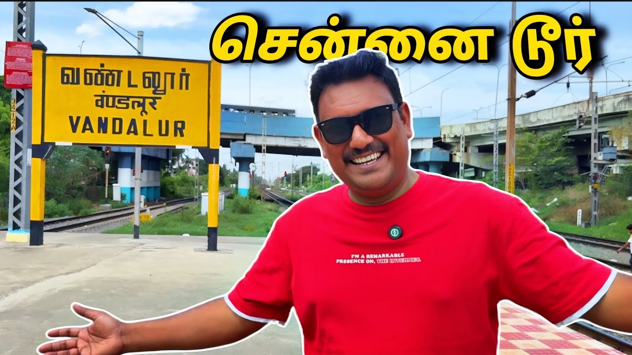 சென்னையில் ஒரு நாள் Chennai City Tour | Malaysian Food For Chennai | Asraf Vlog