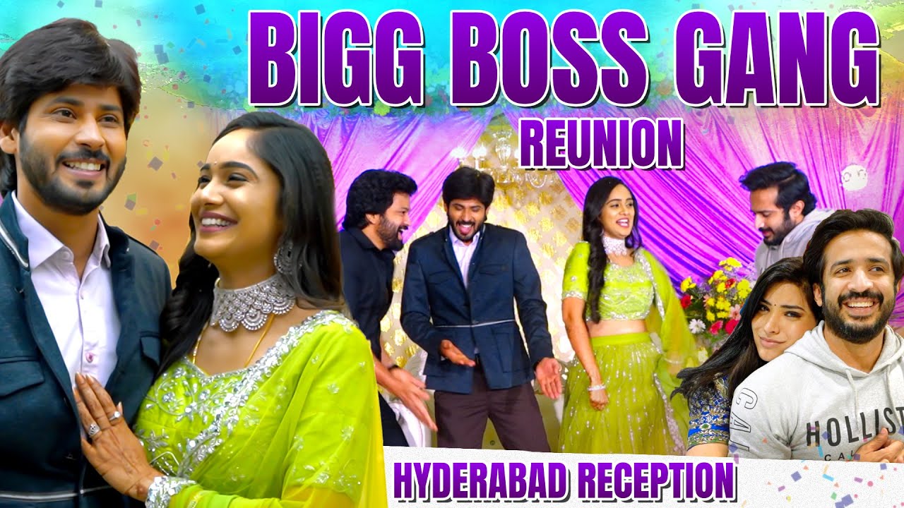 BIGGBOSS Gang హంగామా in Hyderabad Reception | Tejaswini ❤️Amardeep