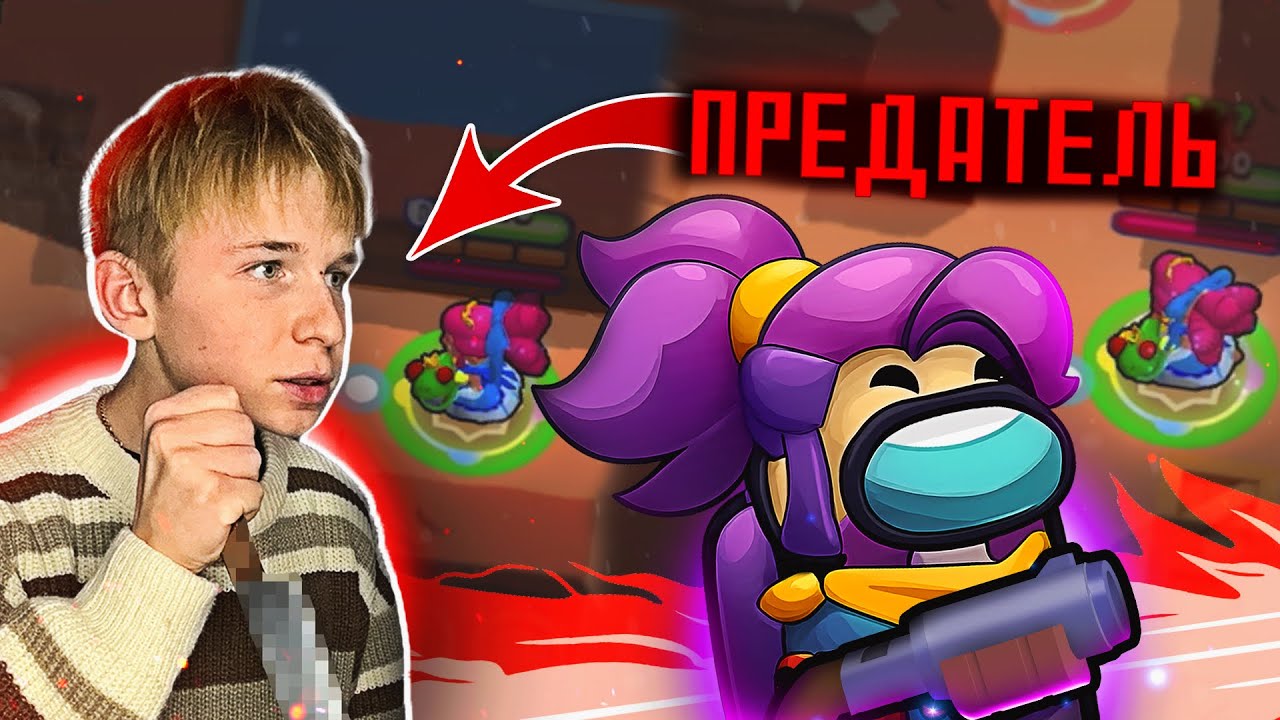 🤫УГАДАЙ КТО УБИЙЦА Чтобы Выжить в Бравл Старс!