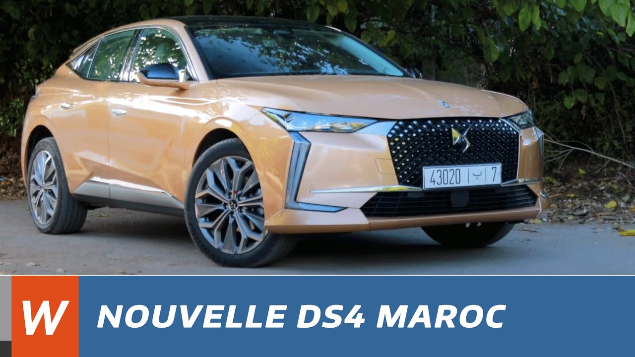 Essai de la nouvelle DS 4 2022 Maroc - تجربة قيادة المغرب